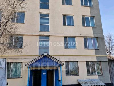 3-бөлмелі пәтер · 79 м² · 3/4 қабат, Конаева 71, бағасы: 16 млн ₸ в Уштобе
