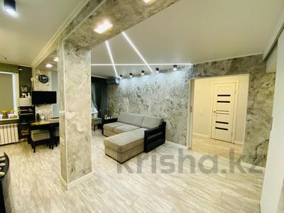 4-бөлмелі пәтер · 95.5 м² · 9/9 қабат, Сатпаева 243, бағасы: 45 млн ₸ в Павлодаре