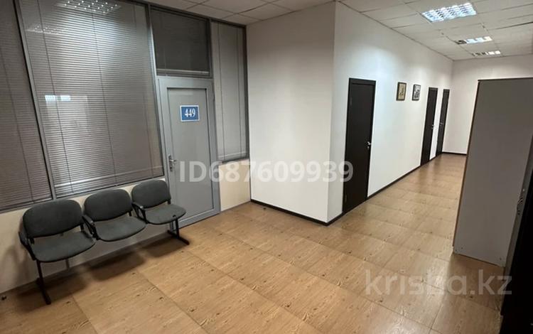 Офисы · 24 м² за 230 000 ₸ в Астане, Есильский р-н — фото 5