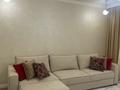 1-комнатная квартира · 45 м² · 7/12 этаж, Абиша Кекилбайулы 97а за 43.5 млн ₸ в Алматы, Бостандыкский р-н — фото 3