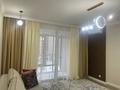 1-комнатная квартира · 45 м² · 7/12 этаж, Абиша Кекилбайулы 97а за 43.5 млн ₸ в Алматы, Бостандыкский р-н — фото 5