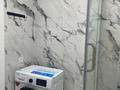 1-комнатная квартира · 45 м² · 7/12 этаж, Абиша Кекилбайулы 97а за 43.5 млн ₸ в Алматы, Бостандыкский р-н — фото 6
