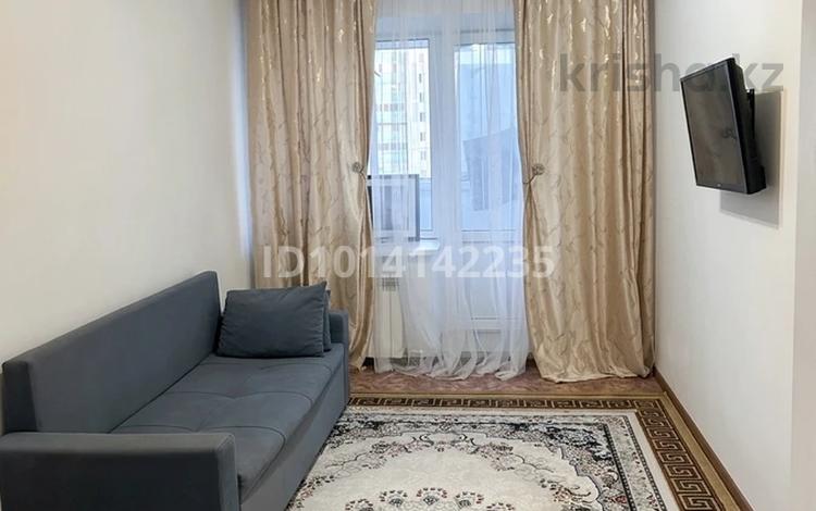 3-комнатная квартира · 85 м² · 4/9 этаж, Нур Актобе 3 мкр 10 за 23 млн ₸ — фото 3