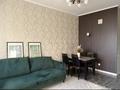 3-комнатная квартира · 92 м² · 3/6 этаж, Сагадат Нурмагамбетова 138/2 за 450 000 ₸ в Алматы, Медеуский р-н