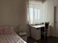 3-комнатная квартира · 92 м² · 3/6 этаж, Сагадат Нурмагамбетова 138/2 за 450 000 ₸ в Алматы, Медеуский р-н — фото 5