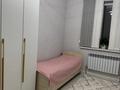 Отдельный дом · 5 комнат · 190 м² · 8 сот., мкр Нуртас, Саяхат 30 — Сайман магазин көшесі за 75 млн ₸ в Шымкенте, Каратауский р-н — фото 17