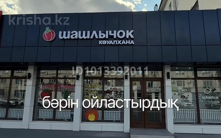 Свободное назначение, офисы, магазины и бутики, общепит, салоны красоты, бани, гостиницы и зоны отдыха, медцентры и аптеки, образование, развлечения · 325 м² за ~ 188.9 млн ₸ в Астане, Сарыарка р-н — фото 15