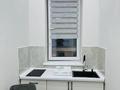 1-бөлмелі пәтер · 50 м² · 7/12 қабат, Кіші Самал ш/а, Кунаева 79 — Улица Кунаева, бағасы: 18 000 ₸ в Шымкенте, Туран р-н — фото 13