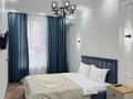 1-бөлмелі пәтер · 50 м² · 7/12 қабат, Кіші Самал ш/а, Кунаева 79 — Улица Кунаева, бағасы: 18 000 ₸ в Шымкенте, Туран р-н — фото 15