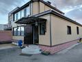 Жеке үй · 4 бөлме · 148 м² · 10 сот., Шынгыстау 7 — Коктал 1, бағасы: 100 млн ₸ в Астане, Сарыарка р-н — фото 10