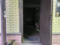 Жеке үй · 4 бөлме · 148 м² · 10 сот., Шынгыстау 7 — Коктал 1, бағасы: 100 млн ₸ в Астане, Сарыарка р-н — фото 4
