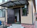 Жеке үй · 4 бөлме · 148 м² · 10 сот., Шынгыстау 7 — Коктал 1, бағасы: 100 млн ₸ в Астане, Сарыарка р-н — фото 9