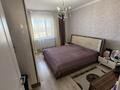 3-комнатная квартира · 90 м² · 14/16 этаж, мкр Юго-Восток, проспект Шахтеров 52 — Напротив старой корзины,пересечение республики-шахтеров за 40 млн ₸ в Караганде, Казыбек би р-н — фото 11
