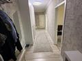 3-комнатная квартира · 90 м² · 14/16 этаж, мкр Юго-Восток, проспект Шахтеров 52 — Напротив старой корзины,пересечение республики-шахтеров за 40 млн ₸ в Караганде, Казыбек би р-н — фото 6