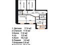 3-комнатная квартира, 106 м², 1/5 этаж, 2 мкр 238 за 16.9 млн 〒 в Курыке — фото 6