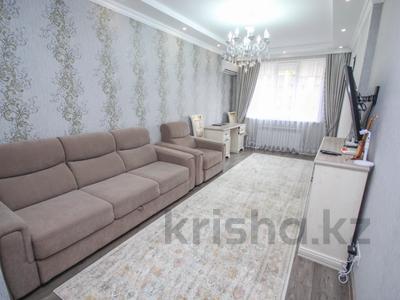2-комнатная квартира, 54 м², 6/7 этаж, 8 микрорайон за 38 млн 〒 в Алматы, Ауэзовский р-н