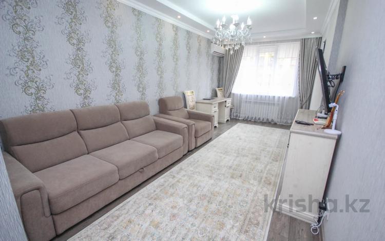 2-комнатная квартира, 54 м², 6/7 этаж, 8 микрорайон за 38 млн 〒 в Алматы, Ауэзовский р-н — фото 2