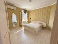 3-комнатная квартира · 75 м² · 15 этаж, Зенкова 59 — ДОСТОЙНОЕ ПРЕДЛОЖЕНИЕ за 500 000 ₸ в Алматы, Медеуский р-н