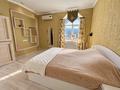 3-комнатная квартира · 75 м² · 15 этаж, Зенкова 59 — ДОСТОЙНОЕ ПРЕДЛОЖЕНИЕ за 500 000 ₸ в Алматы, Медеуский р-н — фото 2