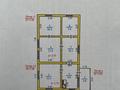 Отдельный дом · 4 комнаты · 70 м² · 16.5 сот., Балбык би 55 за 23 млн ₸ в Карабулаке (п.Ключи) — фото 5
