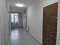 2-комнатная квартира · 65 м² · 9/13 этаж, Бухар жырау за 45.1 млн ₸ в Астане, Алматы р-н — фото 11