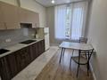 2-комнатная квартира · 47 м² · 2/13 этаж, Райымбека 348/1 за 250 000 ₸ в Алматы, Ауэзовский р-н — фото 2