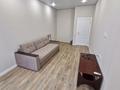 2-комнатная квартира · 47 м² · 2/13 этаж, Райымбека 348/1 за 250 000 ₸ в Алматы, Ауэзовский р-н — фото 8