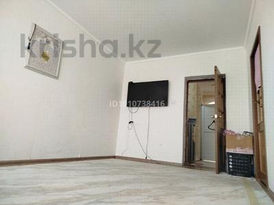 3-комнатная квартира · 72 м² · 4/5 этаж, Абая 13 — Центр за 18 млн ₸ в Атырау