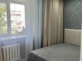 3-бөлмелі пәтер · 52 м² · 4/5 қабат, Уральская 2, бағасы: 25.5 млн ₸ в Костанае — фото 10