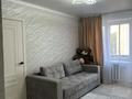 3-бөлмелі пәтер · 52 м² · 4/5 қабат, Уральская 2, бағасы: 25.5 млн ₸ в Костанае — фото 11