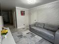3-бөлмелі пәтер · 52 м² · 4/5 қабат, Уральская 2, бағасы: 25.5 млн ₸ в Костанае — фото 17