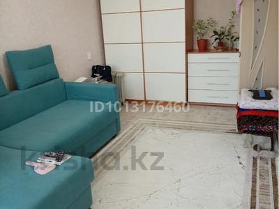 1-бөлмелі пәтер · 31 м² · 2/5 қабат, Кусаинова 31, бағасы: 6.5 млн ₸ в Сатпаев