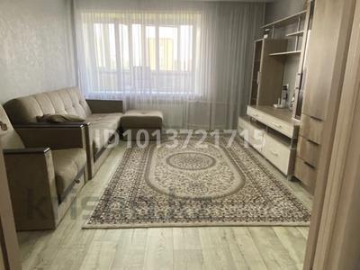 2-комнатная квартира · 51 м² · 9/9 этаж, мкр Юго-Восток, Пр. Республики 32 за 23 млн ₸ в Караганде, Казыбек би р-н