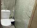 2-комнатная квартира · 51 м² · 9/9 этаж, мкр Юго-Восток, Пр. Республики 32 за 23 млн ₸ в Караганде, Казыбек би р-н — фото 21