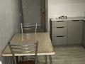 2-комнатная квартира · 51 м² · 9/9 этаж, мкр Юго-Восток, Пр. Республики 32 за 23 млн ₸ в Караганде, Казыбек би р-н — фото 5