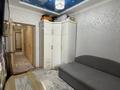 3-комнатная квартира · 65.1 м² · 2/9 этаж, мкр Жансая 2 за 21 млн ₸ в Таразе — фото 25