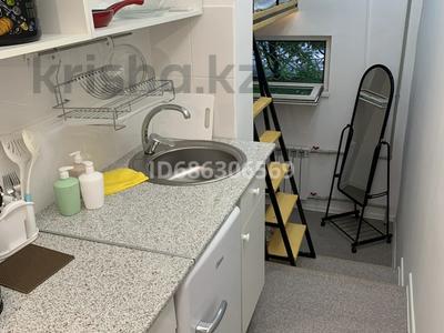 1-комнатная квартира · 16 м², Айтиева 52 — Ниже Толе Би 100 метров за 195 000 ₸ в Алматы, Алмалинский р-н
