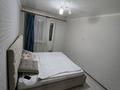 2-комнатная квартира · 55 м² · 2/9 этаж, Богенбай 63 — Шапағат қасында за 260 000 ₸ в Астане, Сарыарка р-н — фото 9