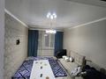 2-комнатная квартира · 55 м² · 2/9 этаж, Богенбай 63 — Шапағат қасында за 260 000 ₸ в Астане, Сарыарка р-н — фото 6