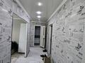 2-комнатная квартира · 55 м² · 2/9 этаж, Богенбай 63 — Шапағат қасында за 260 000 ₸ в Астане, Сарыарка р-н — фото 7