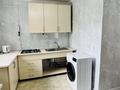 2-комнатная квартира · 43 м² · 3/4 этаж, Масанчи 56 за 39 млн ₸ в Алматы, Алмалинский р-н — фото 12