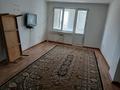 2-комнатная квартира · 57 м² · 6/7 этаж, 33-й мкр 31 — Мангистау арена и Назарбаев зияткерлик мектеп за 120 000 ₸ в Актау — фото 6