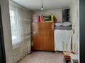 Отдельный дом · 4 комнаты · 100 м² · 6 сот., Садовая 36 — Камышовый рай за 13 млн ₸ в Талдыкоргане — фото 5