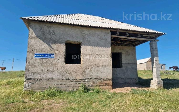 Участок · 10 соток, Еркиндик 8 за 5.5 млн ₸ в Кутарысе — фото 2