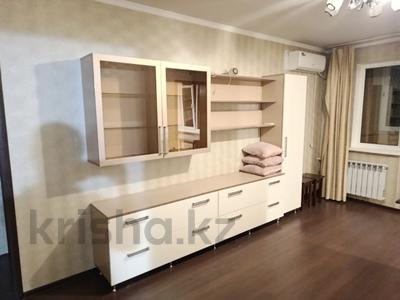 2-комнатная квартира · 46 м² · 4/4 этаж, мкр №3 5 — Familly park ! за 250 000 ₸ в Алматы, Ауэзовский р-н