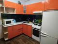 2-комнатная квартира · 52 м², Назарбаева 77/3 за 180 000 ₸ в Усть-Каменогорске
