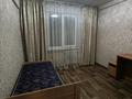 2-комнатная квартира · 52 м², Назарбаева 77/3 за 180 000 ₸ в Усть-Каменогорске — фото 4