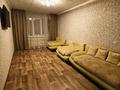 2-комнатная квартира · 52 м², Назарбаева 77/3 за 180 000 ₸ в Усть-Каменогорске — фото 5