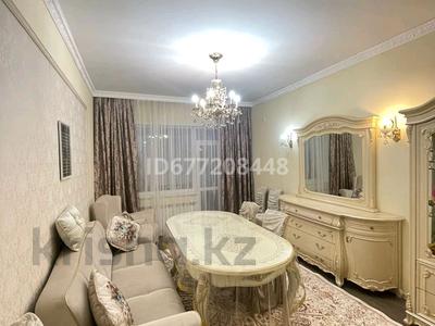 4-бөлмелі пәтер, 94 м², 1/3 қабат, мкр Юго-Восток, Муканова, бағасы: 43 млн 〒 в Караганде, Казыбек би р-н