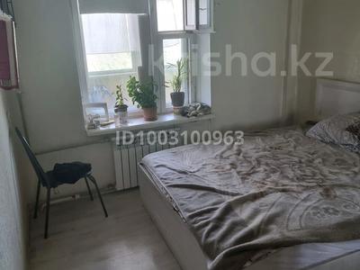 3-бөлмелі пәтер · 70.6 м², Самғау ш/а — Массагет, бағасы: 38 млн ₸ в Алматы, Алатауский р-н